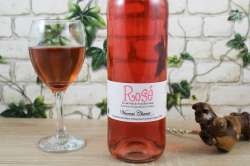 Vin rosé Cheviet