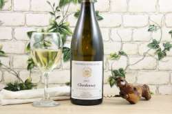 Chardonnay 2020 Guillaume