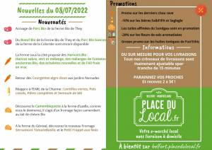 Nouvelles du 08/07/2022 - Tomates, Poivrons, Haricots, Carottes nouvelles